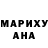 Кетамин ketamine Nastya Green