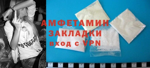 хмурый Волоколамск