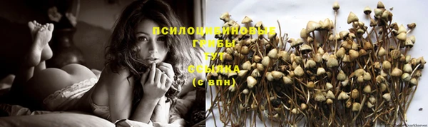 винт Волосово