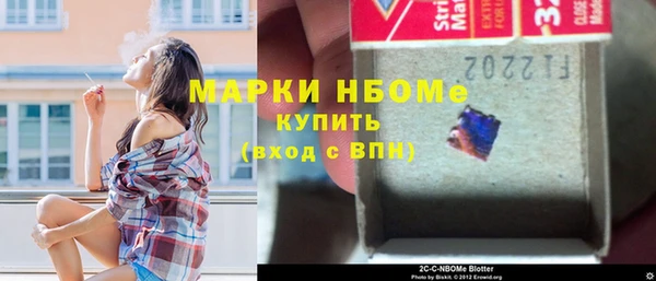 хмурый Волоколамск