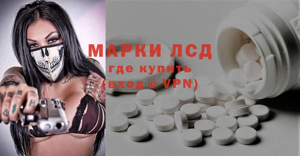 хмурый Волоколамск