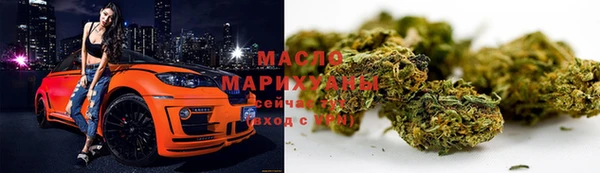хмурый Волоколамск