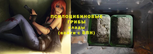 винт Волосово