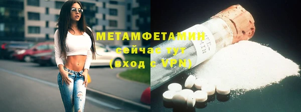хмурый Волоколамск