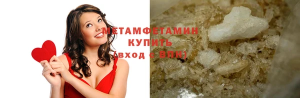 mdpv Володарск