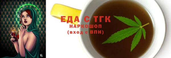 mdpv Володарск