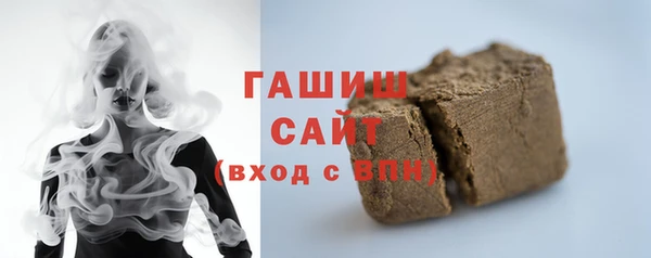 винт Волосово