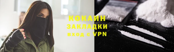 mdpv Володарск