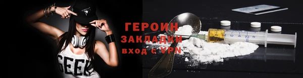 mdpv Володарск