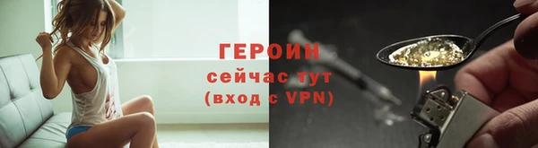 хмурый Волоколамск