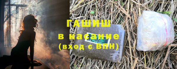 mdpv Володарск