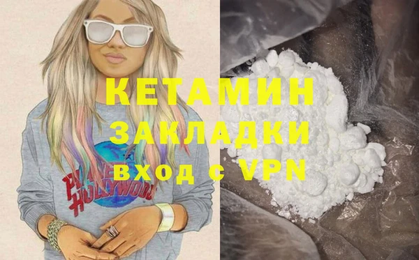 mdpv Володарск