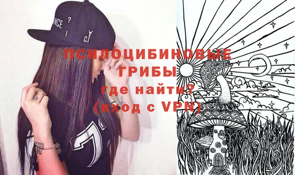 винт Волосово