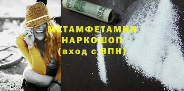 mdpv Володарск
