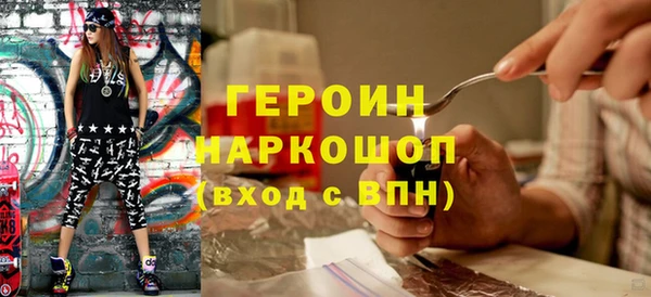 хмурый Волоколамск
