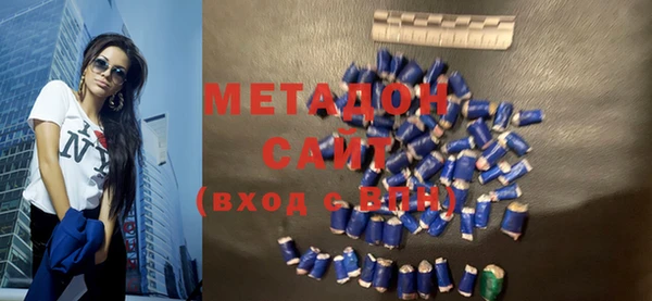 хмурый Волоколамск