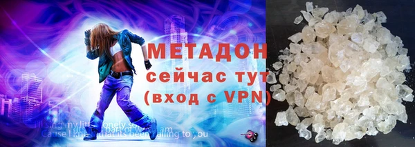 хмурый Волоколамск