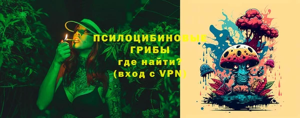 винт Волосово