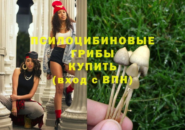 винт Волосово