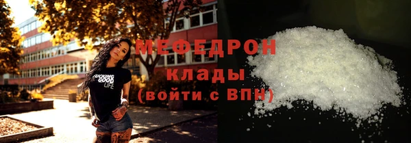 хмурый Волоколамск