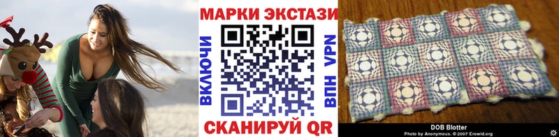 blacksprut ONION  Искитим  Марки N-bome 1,8мг 