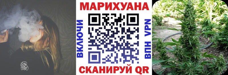 Бошки Шишки AK-47  цены наркотик  Искитим 